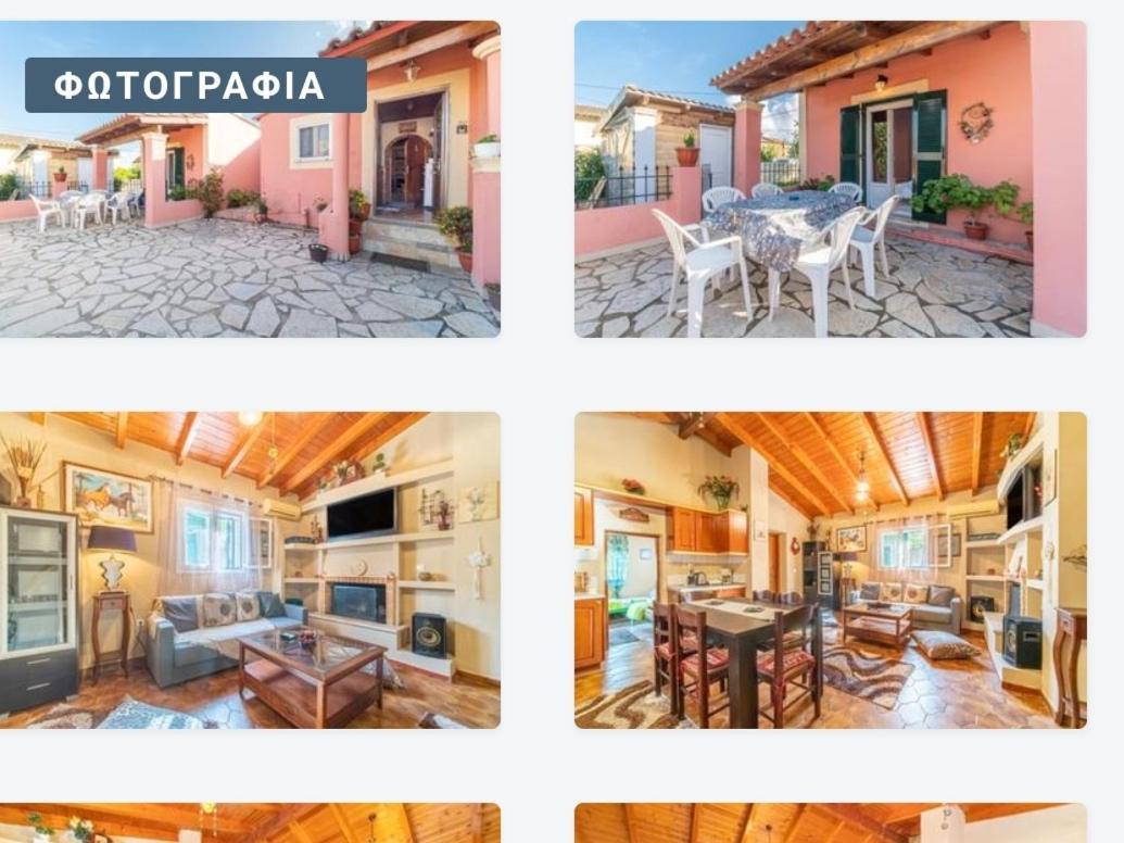 Spiros Corfu Apartment Kanálion Extérieur photo